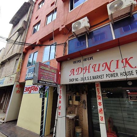 Hotel O Adhunik Lodge 빌라이 외부 사진